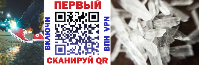 цены KRAKEN зеркало АМФ 98% Бобров