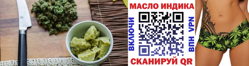 где можно купить наркотик  Бобров  Canna-Cookies марихуана 
