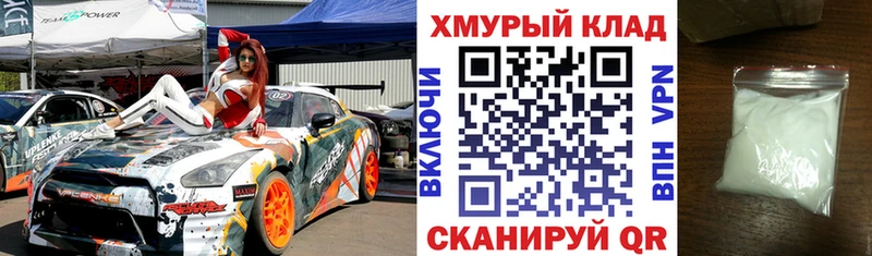 Героин гречка  Бобров 