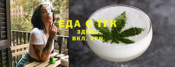 jwh Абинск