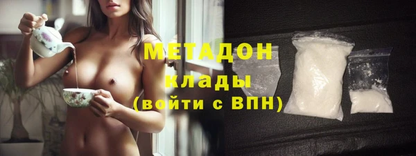 кокаин VHQ Покачи