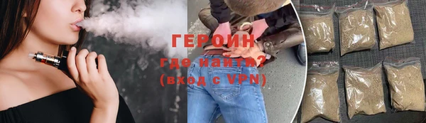 марки lsd Покровск