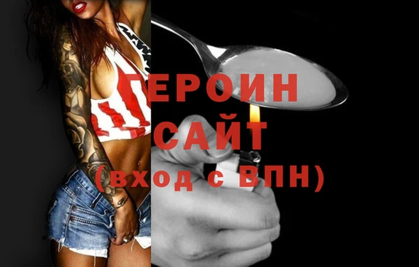 jwh Абинск