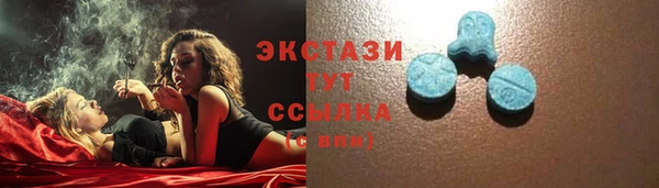 мефедрон мука Покров