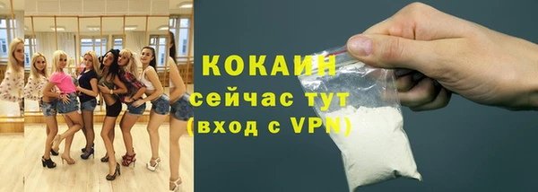 марки lsd Покровск