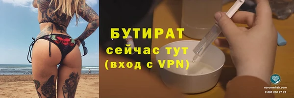 спиды Абаза