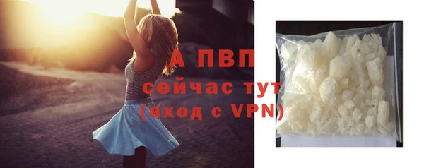 кокаин VHQ Покачи