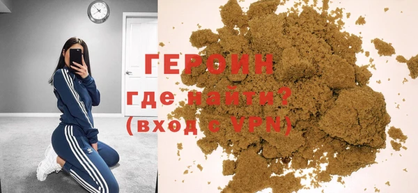 jwh Абинск