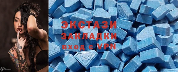 jwh Абинск