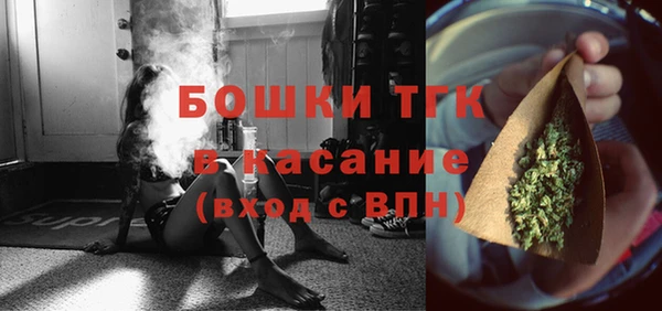jwh Абинск