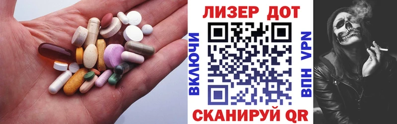 kraken как зайти  как найти   Бобров  Лсд 25 экстази ecstasy 
