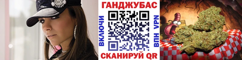 Шишки марихуана ГИДРОПОН  купить наркоту  Бобров 